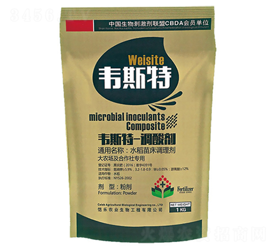 固體酸-韋斯特-愷樂(lè)農(nóng)業(yè)