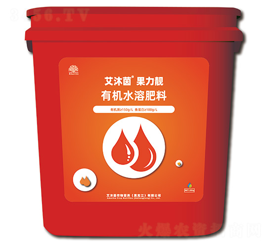 æœ‰æ©Ÿ(jÄ«)æ°´æº¶è‚¥æ–™-è‰¾æ²èŒµæžœåŠ›éš-ä¸­é‰€é¹½