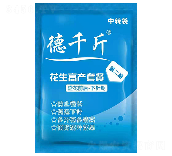 å¾·åƒæ–¤èŠ±ç”Ÿé«˜ç”¢(chÇŽn)å¥—é¤ï¼ˆç¬¬2éï¼‰-å€çˆ¾å¾·