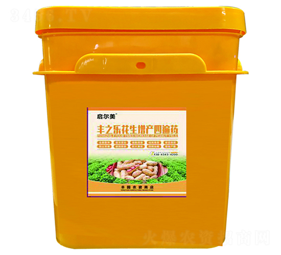 豐之樂(lè)花生防病增產(chǎn)套餐-興爾農(nóng)業(yè)