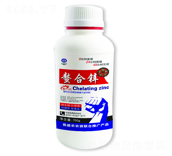 螯合鋅-興爾農(nóng)業(yè)