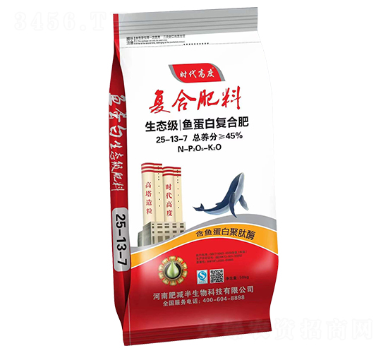 魚蛋白復(fù)合肥料25-13-7-時代高度-肥減半