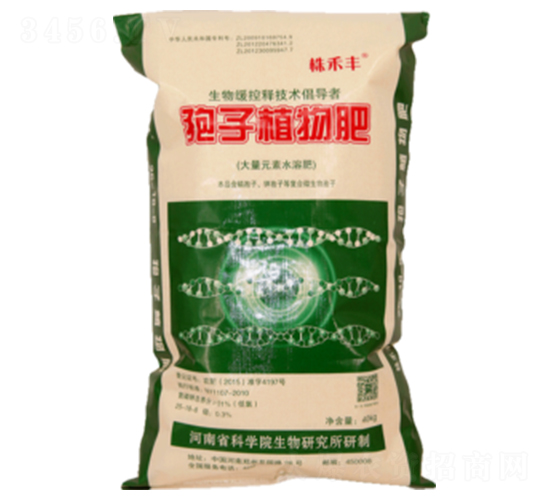 å­¢å­æ¤ç‰©è‚¥25-18-8-æ ªç¦¾è±-å·´æ–¯å¤«