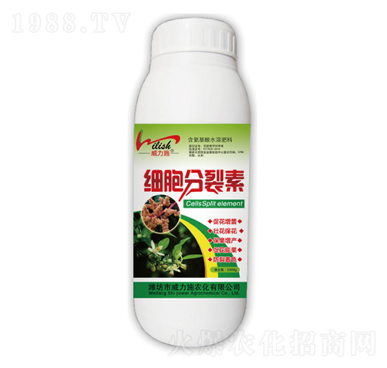 1000g細(xì)胞分裂素-威力施