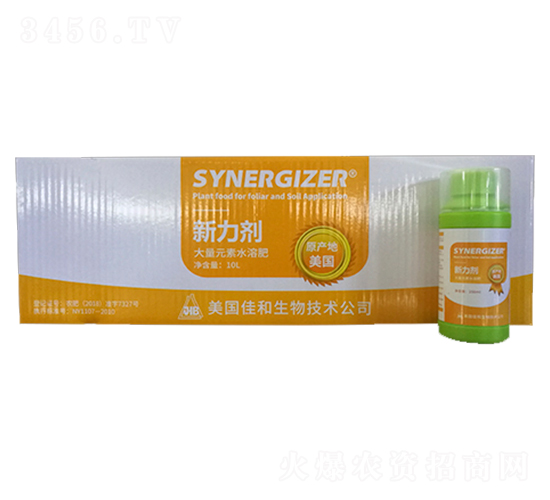 æ–°åŠ›åŠ‘å¤§é‡å…ƒç´ æ°´æº¶è‚¥-æ–°ç‘žè±