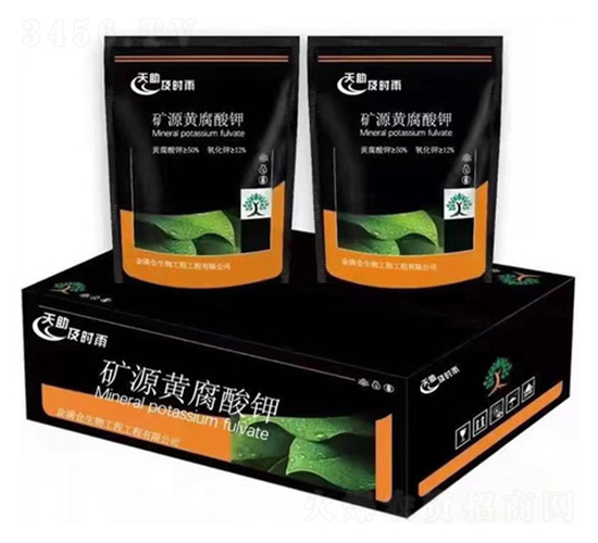 礦源黃腐酸鉀-金滿倉(cāng)