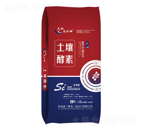 土壤酵素-金滿倉
