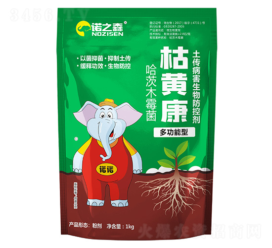 多功能型土傳病害生物防治劑-枯黃康-諾之森