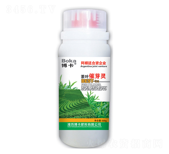 茶葉催芽靈-博卡