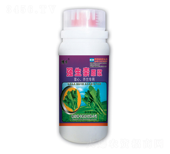 菜心、芥蘭專用強(qiáng)生素原漿-博卡