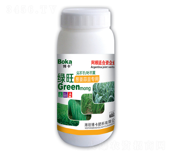 蔥姜蒜專用葉面肥-綠旺-博卡