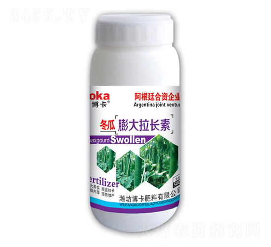 冬瓜膨大拉長(zhǎng)素-博卡