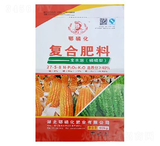 復合肥料27-5-8（全水溶硝硫型）-鄂磷化
