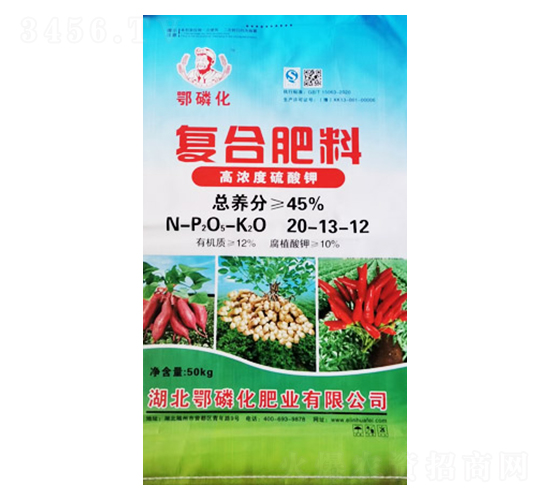 復(fù)合肥料20-13-12（高濃度硫酸鉀）-鄂磷化