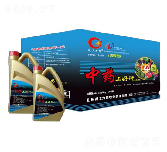 æ¸…æ¶²åž‹ä¸­è—¥ä¸Šå¥½é‰€+FA+TE-æ²ƒåœŸåŠ›æ ¹-æ­èŒé›†åœ˜