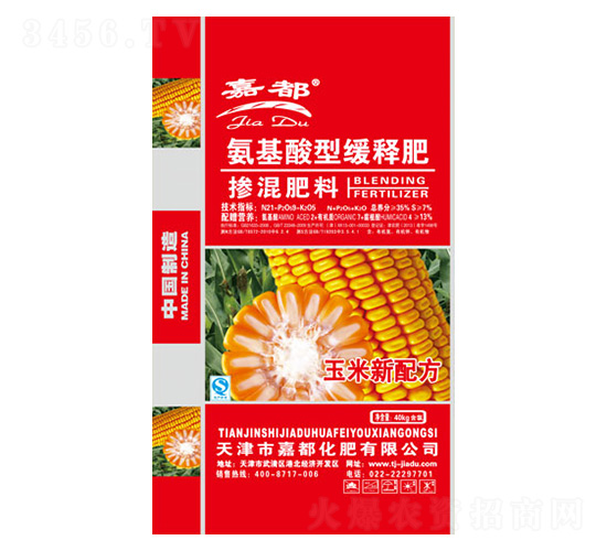 æ°¨åŸºé…¸ç·©é‡‹è‚¥ï¼ˆçŽ‰ç±³é…æ–¹ï¼‰-å˜‰éƒ½