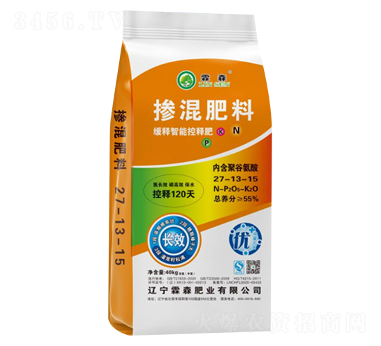 æ‘»æ··è‚¥æ–™27-13-15-éœ–æ£®