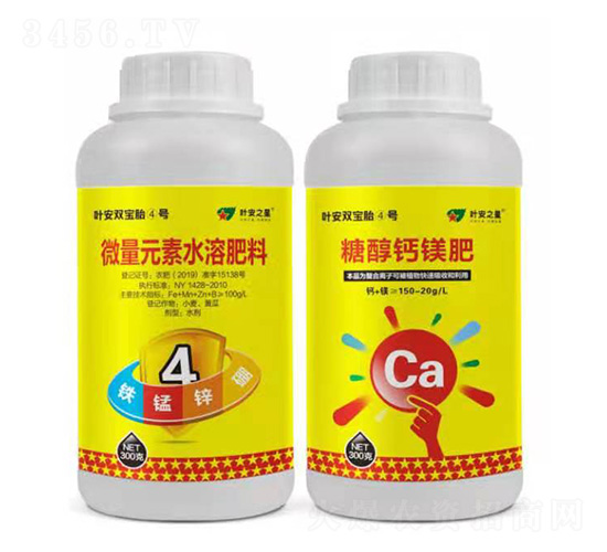 300克微量元素水溶肥料+糖醇鈣鎂肥-葉安雙寶胎④號-葉安之星