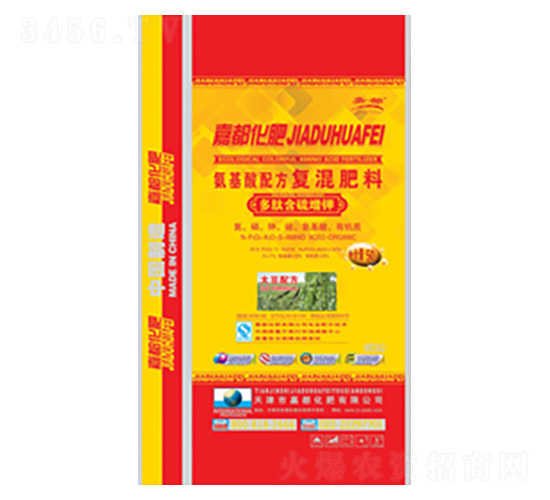氨基酸型復混肥料（大豆配方）-嘉都