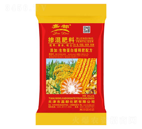 摻混肥料-嘉都