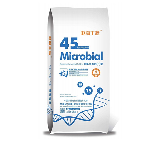 復(fù)合微生物肥-均衡全面肥3型-中?；蕵I(yè)