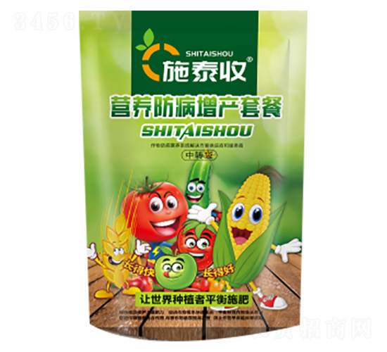 施泰收營養(yǎng)防病增產(chǎn)套餐-施泰根