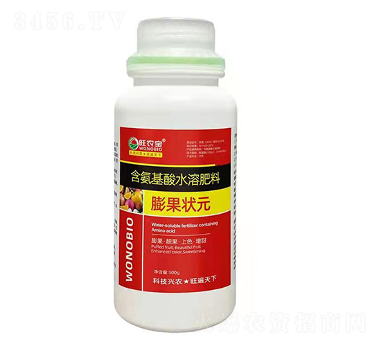 含氨基酸水溶肥料-膨果狀元-旺農(nóng)寶