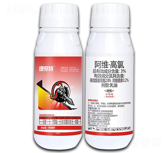 3%阿維·高氯乳油-康奈特-瑞農(nóng)化工