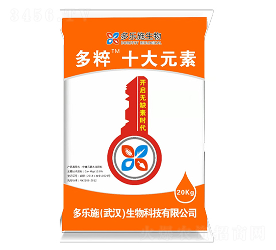 多粹十大元素-多樂(lè)施