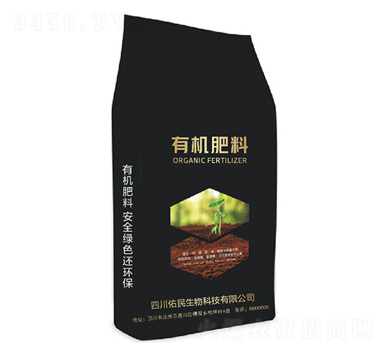 有機(jī)肥料-佑民生物