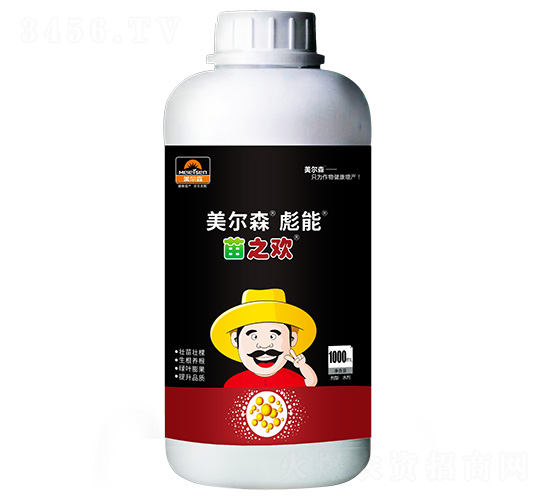 彪能苗之歡（1000ml）-美爾森農(nóng)業(yè)