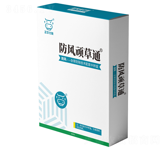 防風(fēng)頑草通-正華力致
