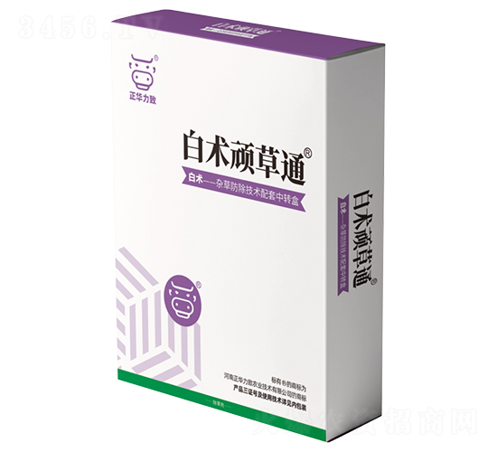ç™½è¡“(shÃ¹)é ‘è‰é€š-æ­£è¯åŠ›è‡´
