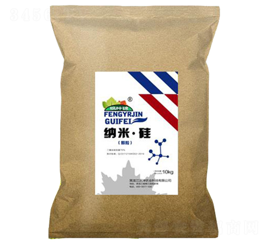 納米·硅肥-沃坤農業(yè)