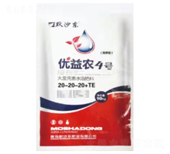 大量元素水溶肥料20-20-20+TE-優(yōu)益農(nóng)4號(hào)-默沙東肥業(yè)