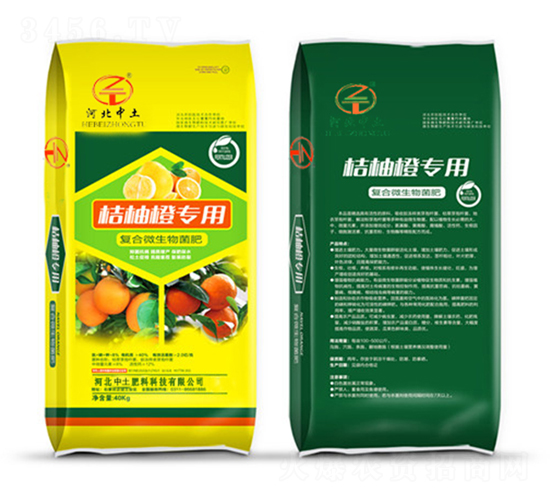 桔柚橙專用復(fù)合微生物菌肥-中土生物