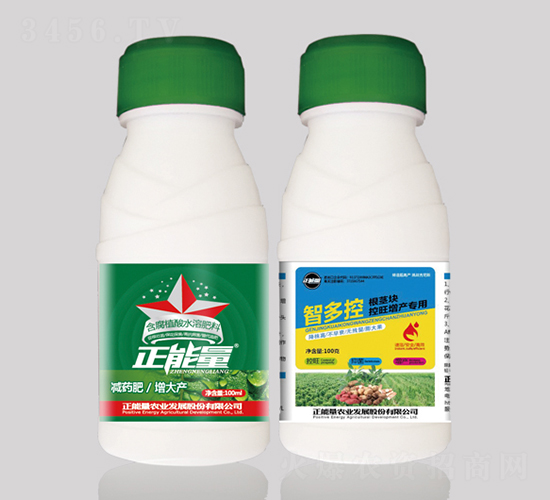 根塊莖控旺增產(chǎn)專用肥（瓶）-智多控-正能量