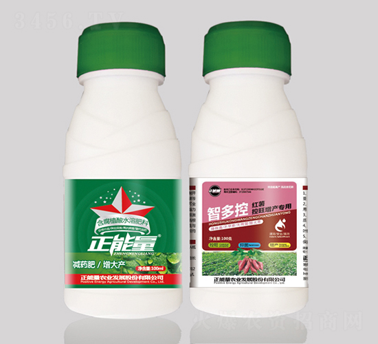 紅薯控旺增產(chǎn)專用肥（瓶）-智多控-正能量