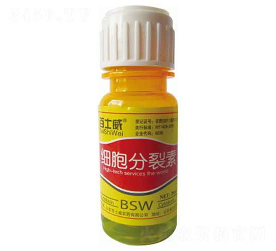 ç´°(xÃ¬)èƒžåˆ†è£‚ç´ ï¼ˆ20mlï¼‰-ç™¾å£«å¨
