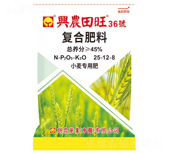 小麥專用含腐植酸復(fù)合肥料25-12-8-田旺36號-興農(nóng)藥業(yè)