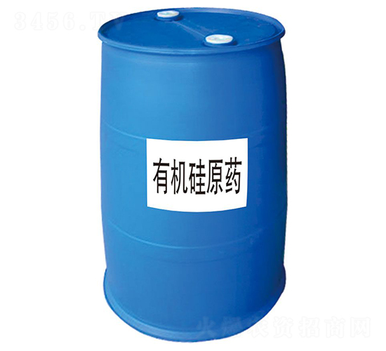 有機(jī)硅原藥（200kg）-百士威