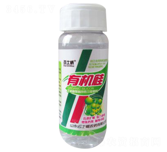 有機(jī)硅（瓶）-百士威
