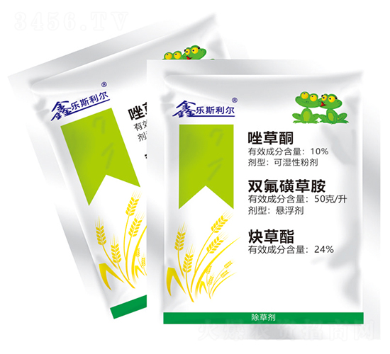 麥田專用除草劑2號(hào)-樂(lè)斯利爾