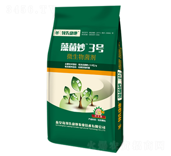 微生物菌劑-藻菌妙3號-領(lǐng)先康地