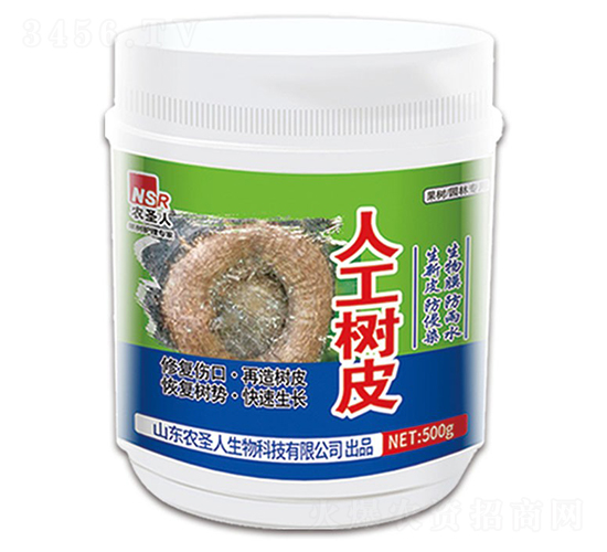 500gäººå·¥æ¨¹çš®-è¾²(nÃ³ng)åœ£äºº