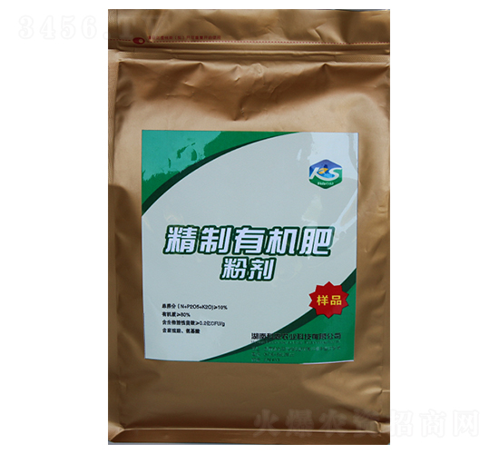 ç²¾åˆ¶æœ‰æ©Ÿè‚¥ç²‰åŠ‘-ç§‘æ£®è¾²(nÃ³ng)æ¥­(yÃ¨)