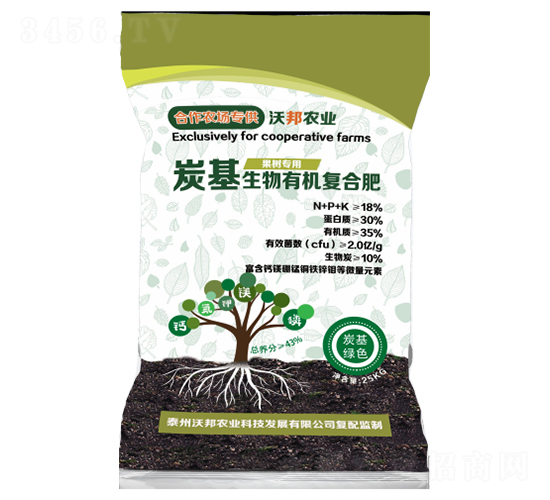 æžœæ¨¹(shÃ¹)å°ˆ(zhuÄn)ç”¨ç‚­åŸºç”Ÿç‰©æœ‰æ©Ÿ(jÄ«)å¾©(fÃ¹)åˆè‚¥-æ²ƒé‚¦è¾²(nÃ³ng)æ¥­(yÃ¨)