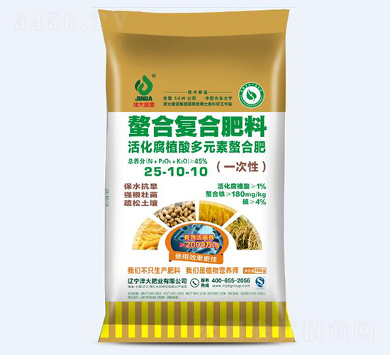 活化腐植酸多元素螯合復(fù)合肥25-10-10-津大盛源