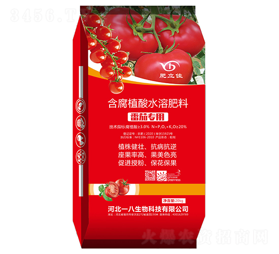 ç•ªèŒ„å°ˆç”¨å«è…æ¤é…¸æ°´æº¶è‚¥æ–™-è‚¥ç«‹ä½³-ä¸€å…«ç”Ÿç‰©