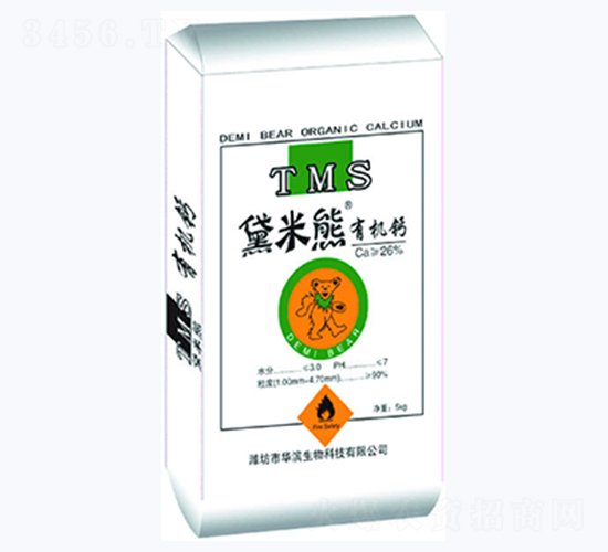 黛米熊有機(jī)鈣-華濱生物